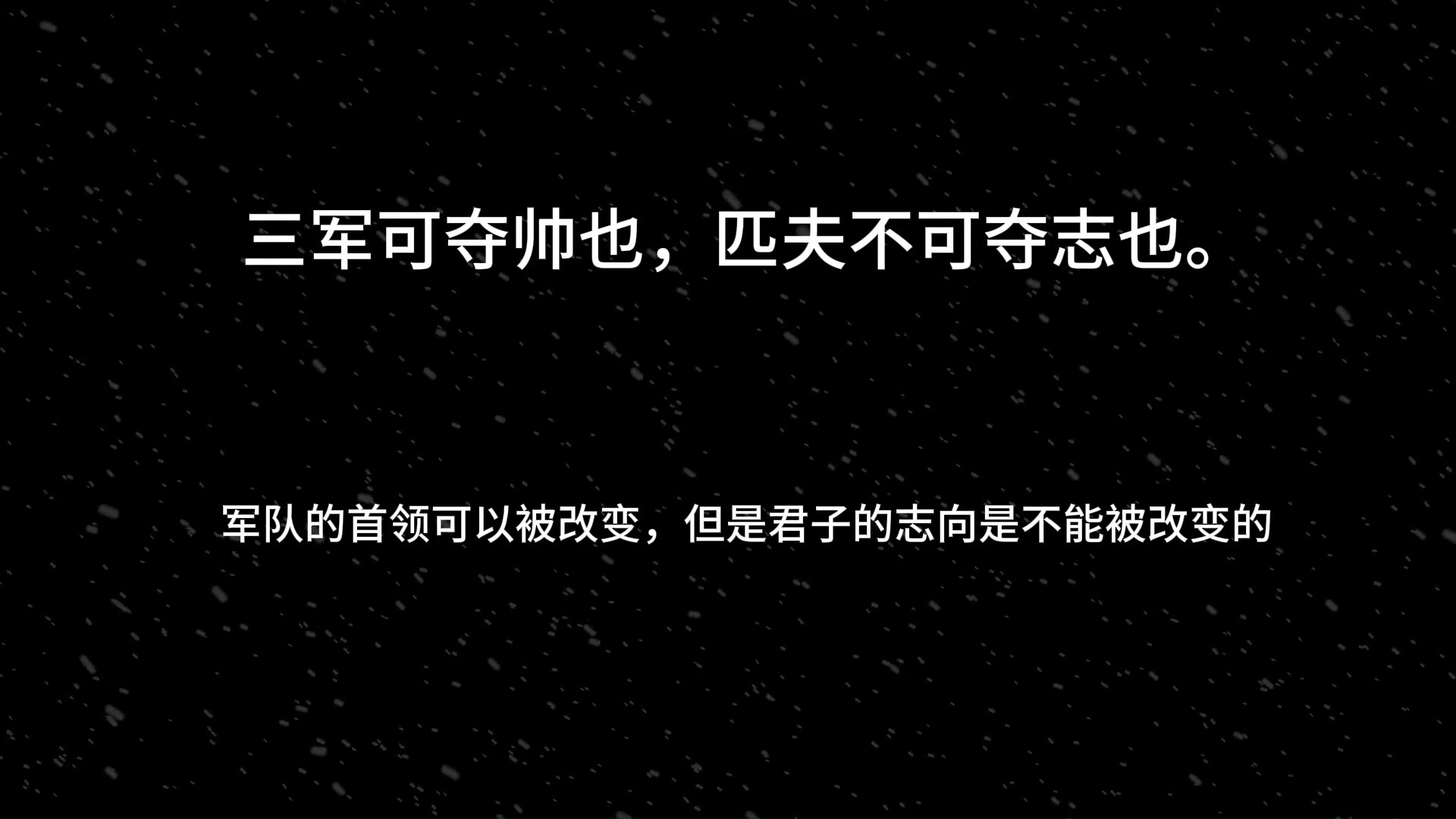 关于战士气高昂，热身赛告捷，豪取三分的信息